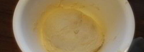 дрожжевое тесто на пирожки. Шаг 8