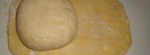 слоеное тесто наоборот. Шаг 7