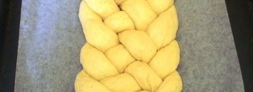 сырная косичка из дрожжевого теста. Шаг 13