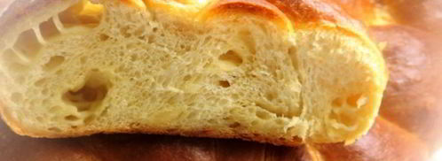 сырная косичка из дрожжевого теста. Шаг 15