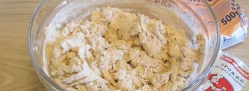 тесто для пиццы из цельнозерновой муки. Шаг 6