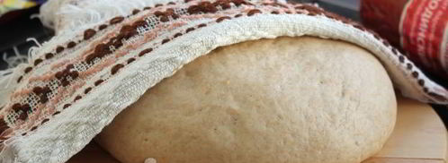 тесто для пиццы из цельнозерновой муки. Шаг 9