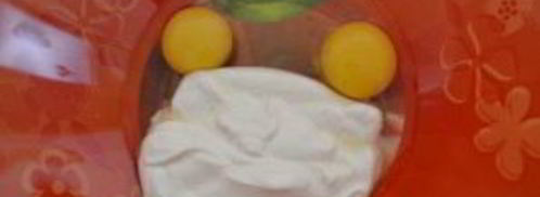 тесто для пиццы в мультиварке. Шаг 2