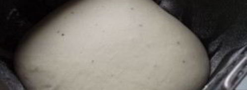 тесто для самсы в хлебопечке. Шаг 3