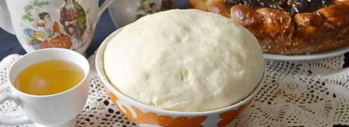 тесто на кефире для пирога. Шаг 11