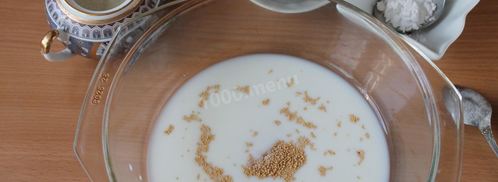 тесто с крахмалом. Шаг 2