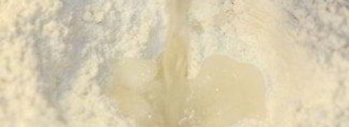 тонкое бездрожжевое тесто для пиццы. Шаг 2