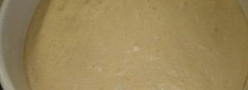 тонкое дрожжевое тесто для пиццы. Шаг 7