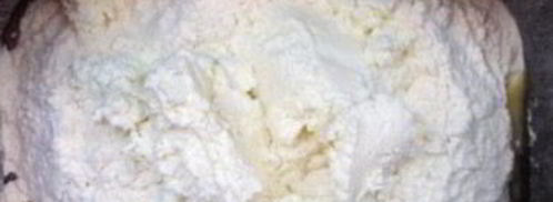творожное тесто в хлебопечке. Шаг 5