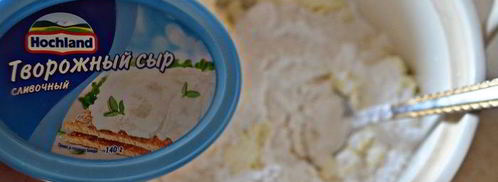 морковный торт с ароматом апельсина. Шаг 9