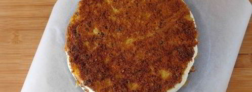 морковный торт с соленой карамелью. Шаг 23