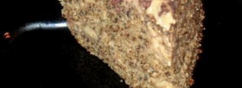 торт орехово-кофейный. Шаг 4