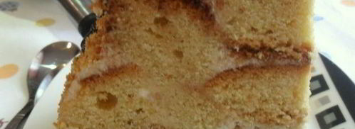 торт пломбир. Шаг 14