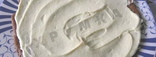 торт спартак. Шаг 16