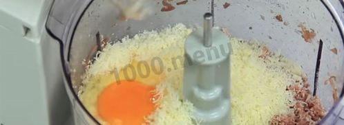 тортеллини с сыром. Шаг 16