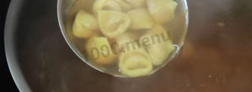 тортеллини с сыром. Шаг 25