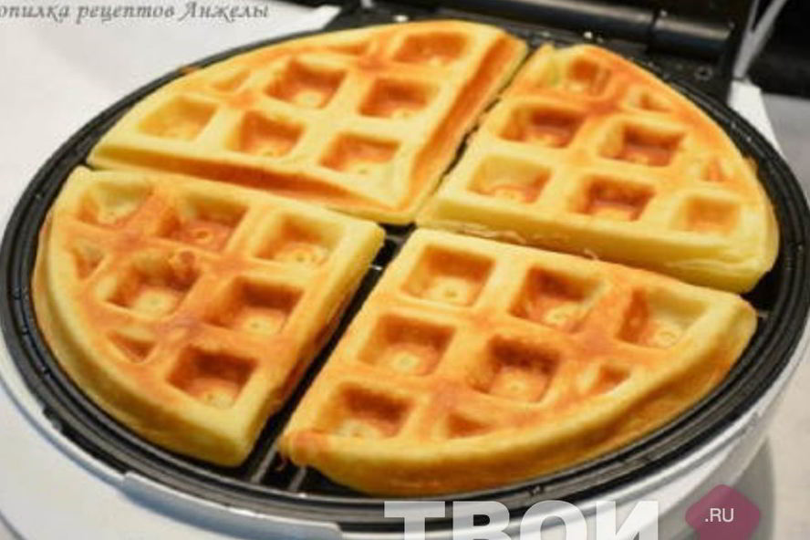 Рецепт бельгийских вафель