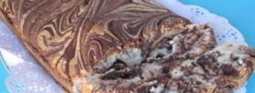 выпечка с шоколадом. Шаг 4