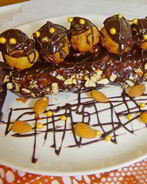 Эклер Праздничный