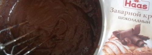 эклеры с шоколадным кремом. Шаг 9