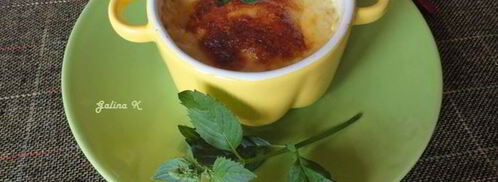 запеканка из фарша с овощами сфугато. Шаг 3