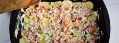 запеканка картофельная под горчичным соусом. Шаг 2