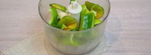 аджика абхазская. Шаг 2