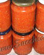 Аджика домашняя