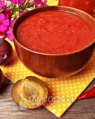 Аджика из слив на зиму