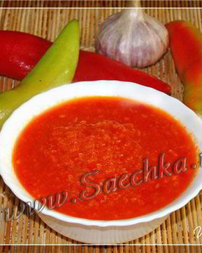 Аджика на зиму