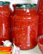 Аджика огонек пальчики оближешь на зиму