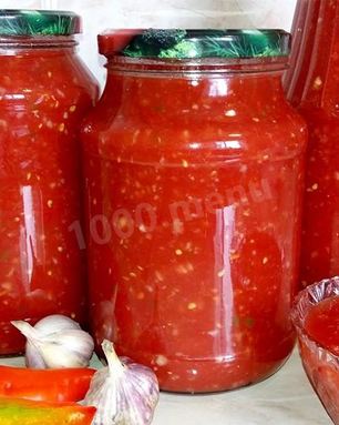 Аджика огонек пальчики оближешь на зиму