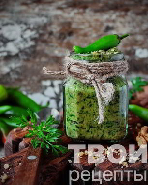 Аджика по-абхазски