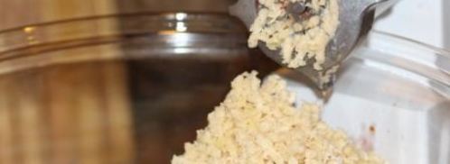 аджика по-сибирски жгучая. Шаг 2