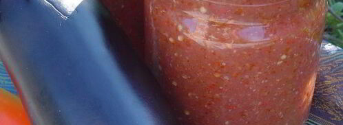 аджика с баклажанами. Шаг 5