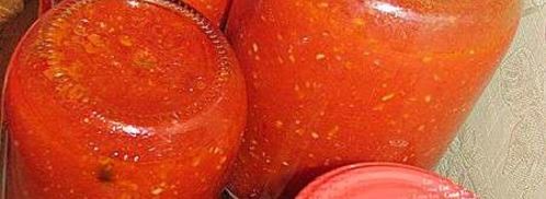 аджика с помидорами. Шаг 38