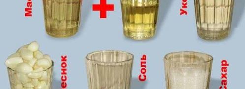 аджика с помидорами. Шаг 28