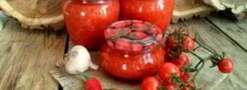 аджика вареная. Шаг 5