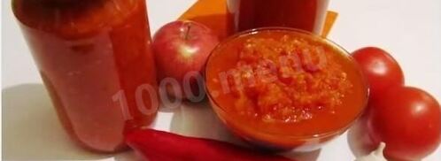 домашняя аджика с яблоками и морковью. Шаг 7