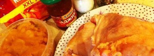 курица с медом и аджикой. Шаг 2