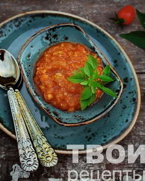 Острая аджика из кабачков