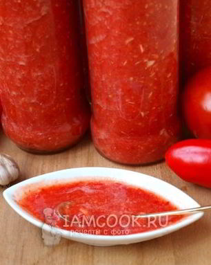 Сырая аджика с хреном