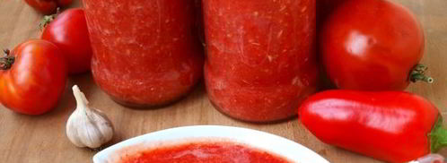 сырая аджика с хреном. Шаг 12