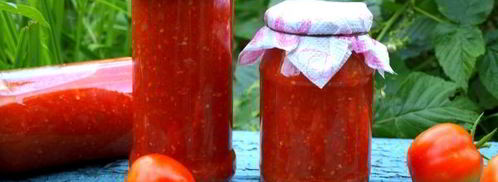 вареная аджика на зиму. Шаг 7