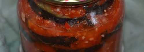 баклажаны огонек на зиму. Шаг 5