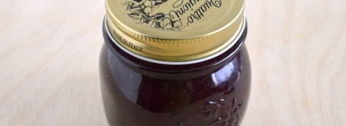 джем из вишни с пектином. Шаг 9