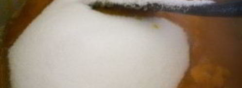 джем солнце в январе. Шаг 3