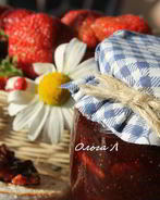 Клубничный джем с грецкими орехами