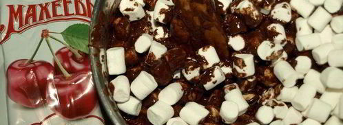 маршмеллоу с шоколадом и вишневым джемом. Шаг 2