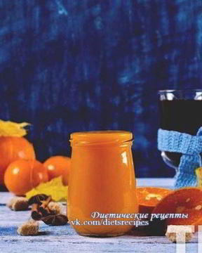 Тыквенный джем с апельсином